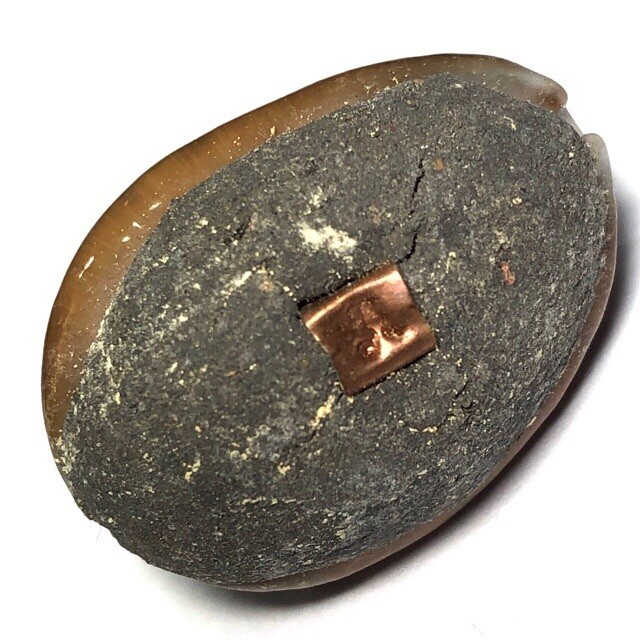 Bia Gae Aathan Maha Rangap Anti Black Magic, Curses, Ghost Posession, Poisoning and Sickness Amulet Kroo Ba Dech Gidtiyano 2550 BE