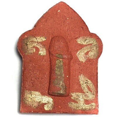 Khun Phaen Chom Talad Pok Dab 2 Lem Twin Swords Model with Palad Khik insert For Riches Commerce and Promotion amulet Ajarn San Kong Waet
