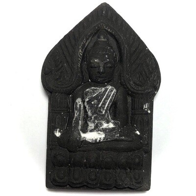 Khun Phaen Montr Maha Sanaeh Plai Dam - Hand Spell Inscription from Luang Por Dam - Wat Pra Puttabat Radtana Kiree