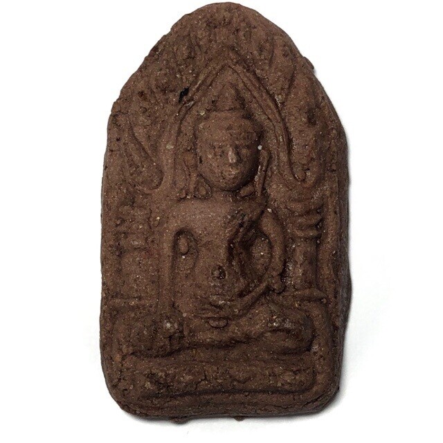 Pra Khun Phaen Na Hlong Hlai &#39;Ongk Kroo&#39; (Masterpiece Version) - Chae Nam Man Gae Lae Khmer Dtam - 3 Takrut - Nuea Pong Jam Khmer pasom Pong Khun Phaen - Luang Phu Sangiam - Wat Tung Bang Ing Wiharn