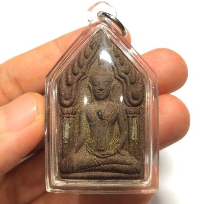 Pra Khun Phaen Hlang Pra Ngang Dta Daeng - Nuea Pong Mai Takian (Sacred Takian Tree wood powder) Fang Ploi Takrut Ngern (semi precious stones and silver Takrut) - Run Mee Ngern Tong - Luang Phu Key