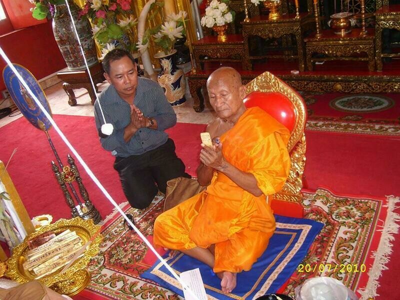 Pra Luang Por Ngern Loi Ongk Nuea Samrit Ud Kring - Hluea Chai Edition - Blessings in 3 Temples over 4 Year Period Wat Ta Luang Wat Bang Klan + Wat Nakorn Chum