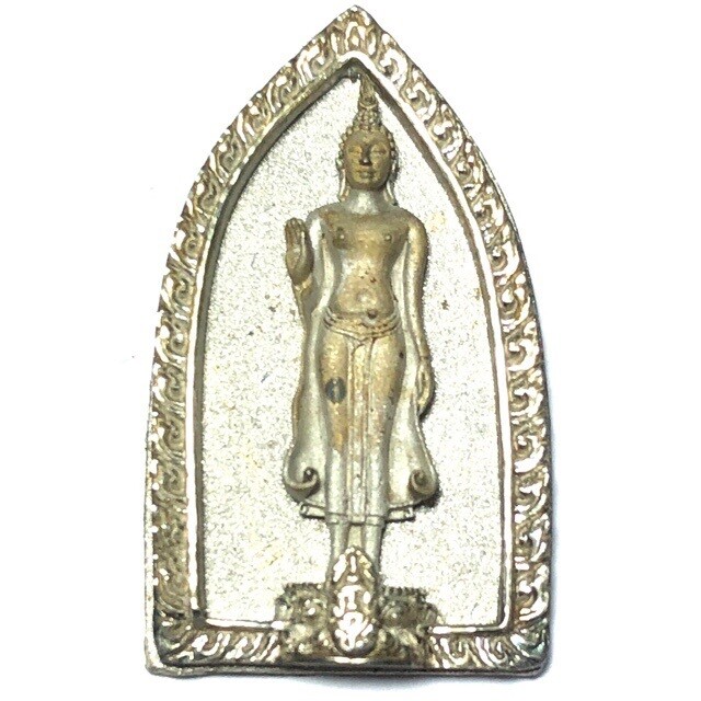 Pra Putta Kanjanaporn Bor-Por-Ror Solid Silver Royal Golden Jubilee Edition Temple of the Emerald Buddha 2539 BE