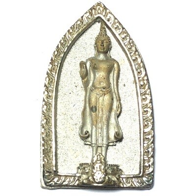 Pra Putta Kanjanaporn Bor-Por-Ror Solid Silver Royal Golden Jubilee Edition Temple of the Emerald Buddha 2539 BE