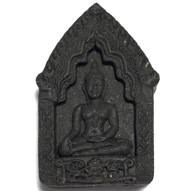 Khun Phaen Sorn Jantra Hlang Ma Saep Nang Wicha Gariang Kor Ma Nuea Gammagarn Pised 5 Takrut Luang Phu Bpan 2553 BE