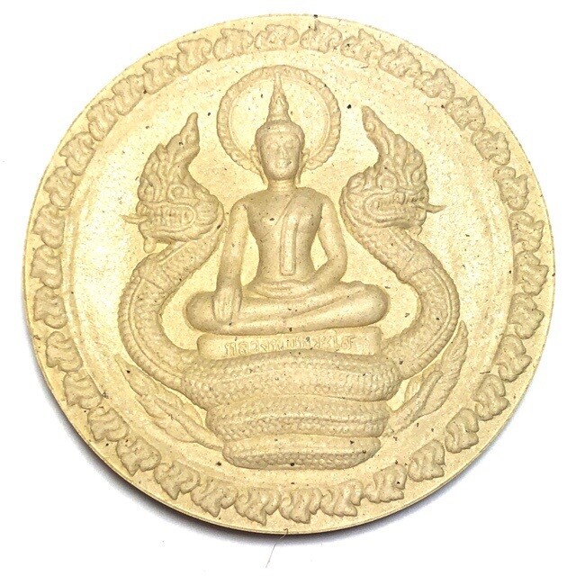 Pra Pong Luang Por Pra Sai Nang Paya Nak Jumbo Baramee Por Edition 2552 BE Nuea Pong Puttakun Wat Po Chai