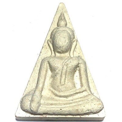 Pra Nang Paya Sethee Yai Pim Khao Koeng 2556 BE Nuea Pong Puttakun Free with Casing for orders over $79 Wat Nang Paya
