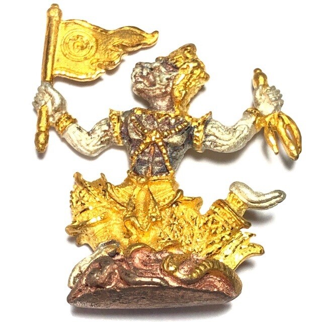 Hanuman Chern Tong Pim Klang 2552 BE Vanora God with Battle Flag Maha Choke Maha Sethee edition Nuea Sam Kasat Luang Phu Ap Wat Tong Sai