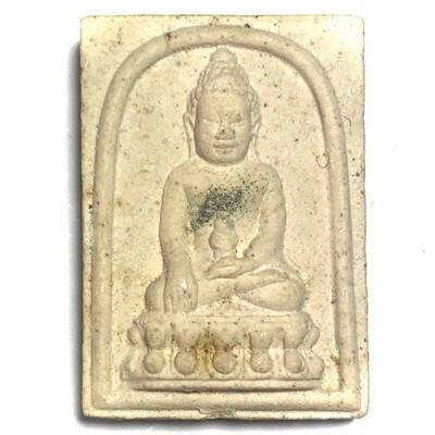 Pra Somdej Kring Roey Pong Tabai - Sacred Powder Buddha with Tabai Filings and Kring Bead Wat Sutat 2543 BE