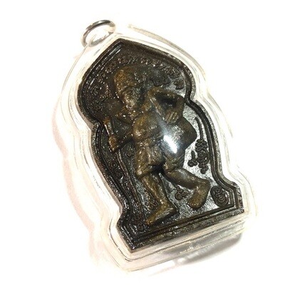 Choo Chok Khor Dai Ongk Kroo Jujaka Amulet for Wealth and Mercy Charm Black Sorcerous Earths 3 Takrut Luang Por Goy Wat Khao Din Dtai 2552 BE