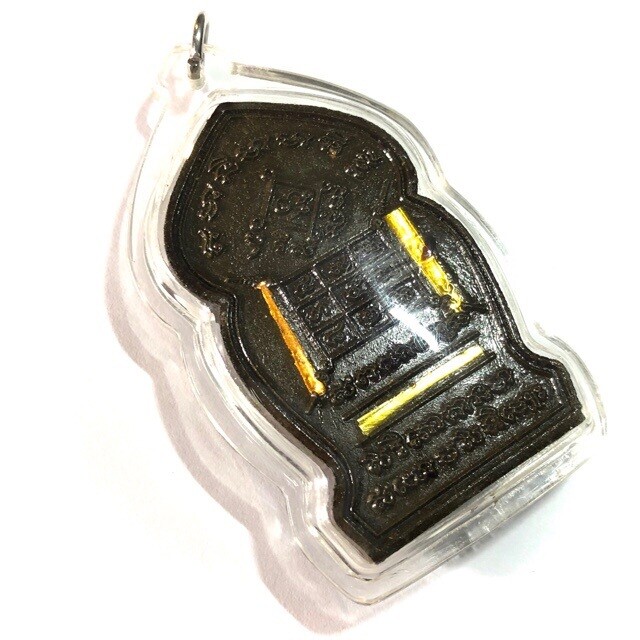 Choo Chok Khor Dai Ongk Kroo Jujaka Amulet for Wealth and Mercy Charm Black Sorcerous Earths 3 Takrut Luang Por Goy Wat Khao Din Dtai 2552 BE