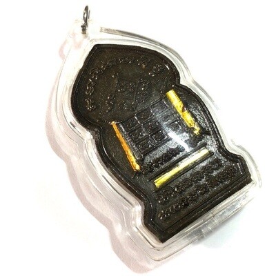 Choo Chok Khor Dai Ongk Kroo Jujaka Amulet for Wealth and Mercy Charm Black Sorcerous Earths 3 Takrut Luang Por Goy Wat Khao Din Dtai 2552 BE
