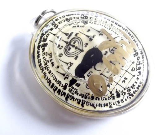 2 Tails Gecko locket for Enchantment Seduction and Suave Speech, Immersed in Sacred Prai Oils -  Ajarn Perm Prai Dam