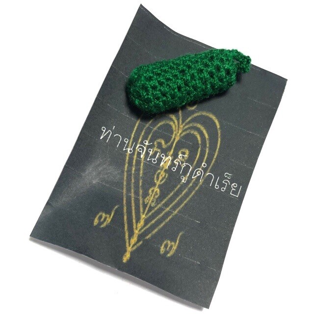 Takrut Yant Nang Alampusa Taep Apsorn (Apsara Enchantress Deva) - Mad Chueak Khiaw (green Cord Wrapping) - Luang Phu Tan Jantr Guy Dum Reuy - Wat Pha Sangkatan Dhamma