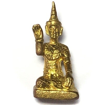 Nang Kwak Manorah Boran 1st Edition 2554 BE - Nuea Tong Tip - Pra Ajarn Prasut - Wat Nai Tao (Huay Yord)
