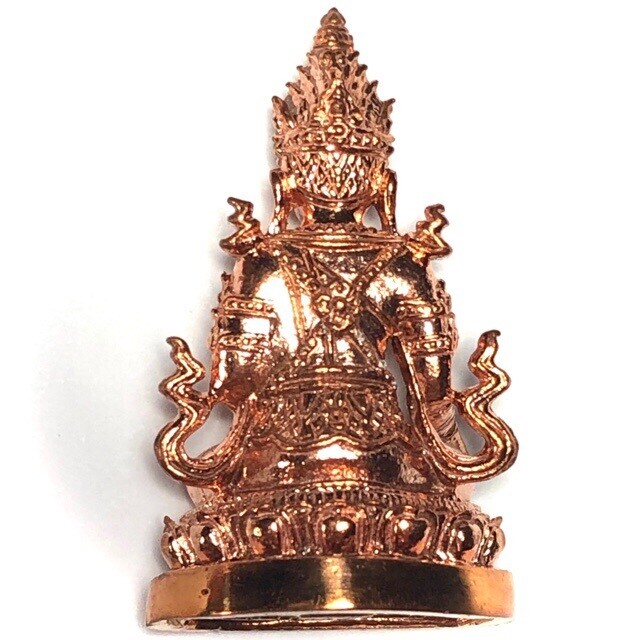 Pra Kring Rakang Luang  - Nuea Tong Rakang - Kroo Ba Aryachat - Wat Saeng Gaew Potiyan 1.9 x 3 Cm