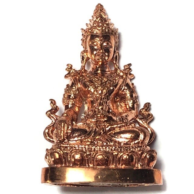 Pra Kring Rakang Luang  - Nuea Tong Rakang - Kroo Ba Aryachat - Wat Saeng Gaew Potiyan 1.9 x 3 Cm