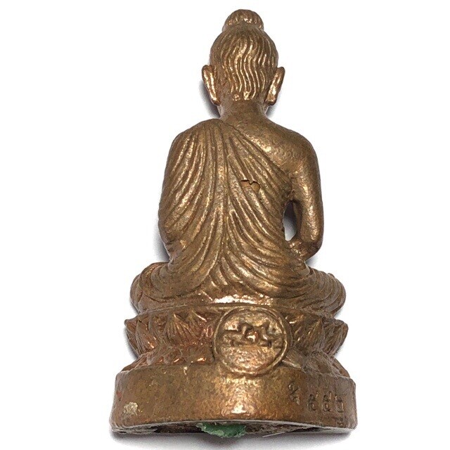 Somdej Ongk Pathom 1st Edition - Sacred Bronze with Kammathana Powders, Pratat Relic, Gemstone and Monks Hair in Base - LP Phad Wat Rai 2554 BE