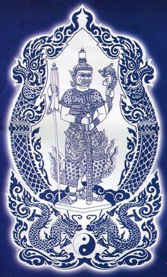 Rian Chalu Taw Waes Suwan Nang Pan (2 sided Special Gammagarn Edition) - Nuea Chanuan Chup Tong (Gold Plated Temple Brass) - Wat Na Meru (Ayuttaya) Blessed by Ajarn Ord and 96 Guru Monks