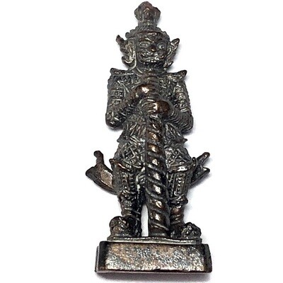 Taw Waes Suwan - Meditation Improvement, Wealth Increase, Protection from Black Magic Asura Deva - Luang Por Tin - Wat Hnong Ta Ngu