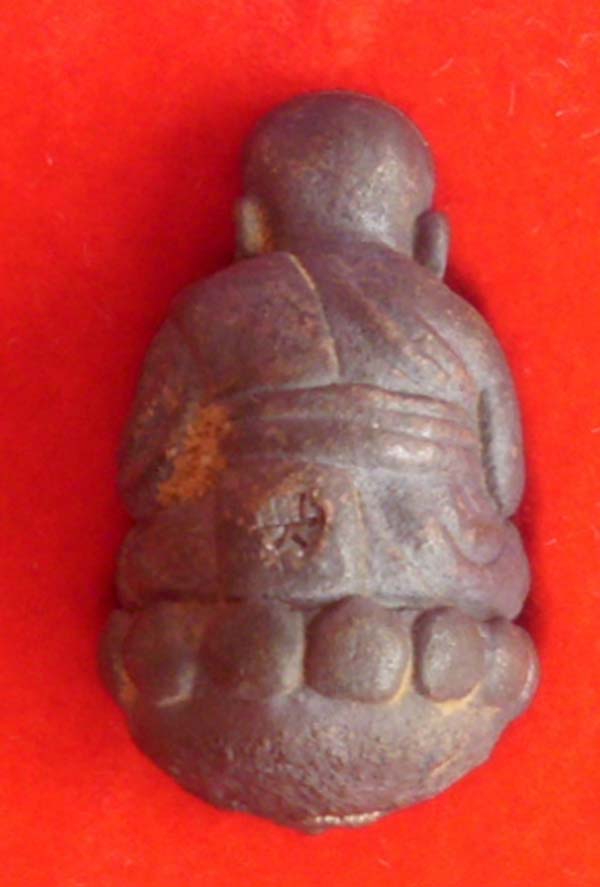 Roop Lor Boran Luang Por Tuad Bao Tup Pim Badtr Dto (large almsbowl hammered base) - Nuea Maha Chanuan (Dtok Nam Rerk) -  Ajarn Daeng Opaso - Wat Rai (Pattani) code 1251