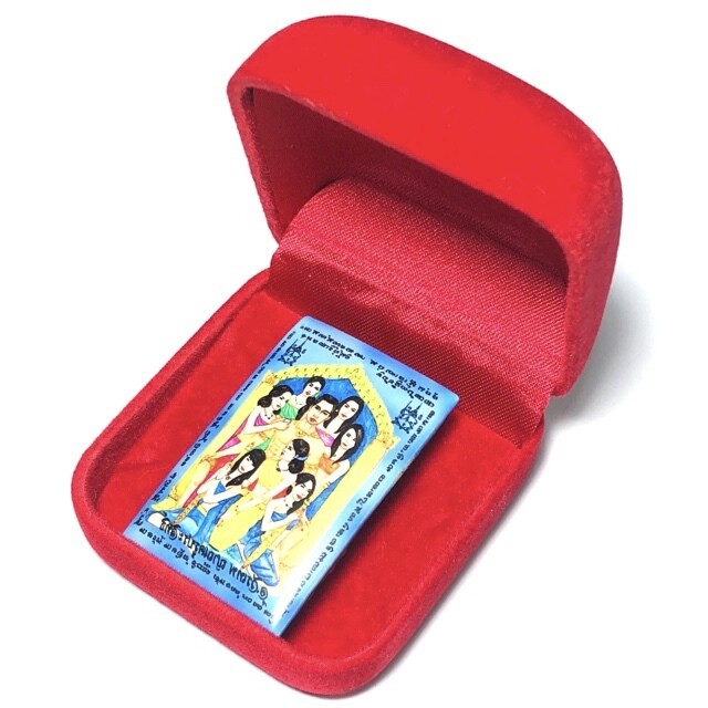 Locket Khun Phaen Jet Nang Plii 2555 BE Nuea Pong Prai Nang Plii fang Ploi Sek Nam Man Prai - 7 Prai Maidens powders with Gems and Prai Oil Ajarn Wirataep + 7 Great Lay Masters - #63 - Only 199 made