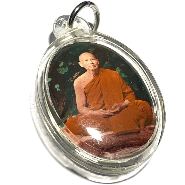Locket Run Raek (limited first edition) Luang Phu Pa Atiwaro Wat Bua Rarom Sri Saket