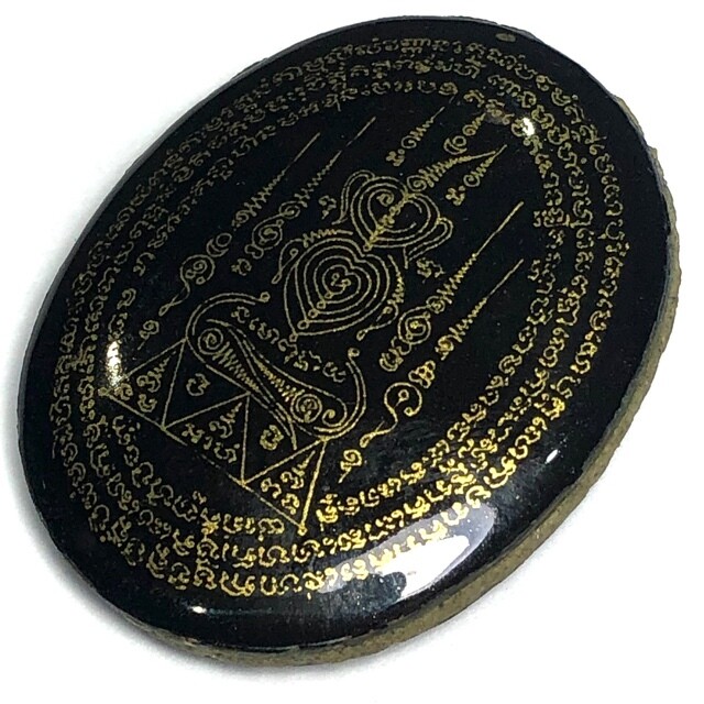 Locket 2 Hnaa (double faced Locket) Ngang Maha Sanaeh Chak dam (black cover) - Ajarn Perm Prai Dam