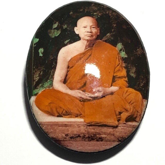 Locket Run Raek (limited first edition) Luang Phu Pa Atiwaro Wat Bua Rarom Sri Saket