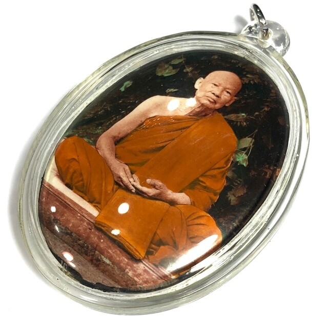 Locket Run Raek &#39;Run Dtraimas Perd Loke&#39; Khanad Yai (JUMBO size limited first edition) Luang Phu Pa Atiwaro Wat Bua Rarom Sri Saket