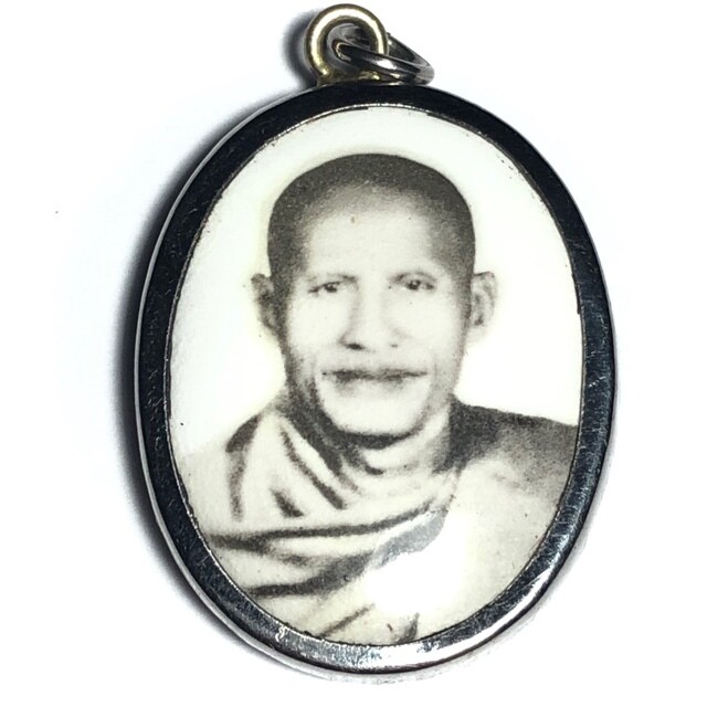 Locket Jumbo Luang Por Pan - Run Pan Talord Plord Pay (always pass freely and safely edition) - Year 2523 BE - LP Pan - Wat Pah Teepanyaram