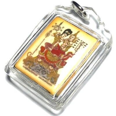 Locket Taep Suryan (Paetch Payatorn) Riak Nang Pim Lek - Luang Por Goey - Samnak Wat Pah Daeng