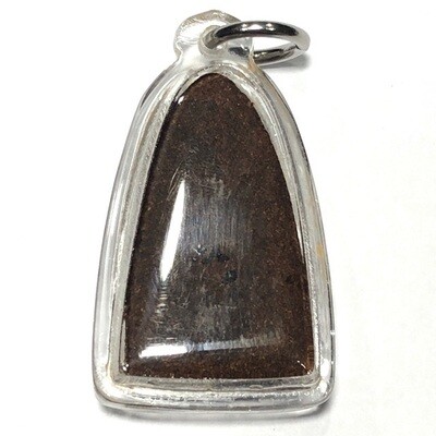 Boroma Kroo Phu Ruesi Chiwok Rokapinaas End to All Illnesses Edition Nuea Pong Ya Wasana Jinda Mani Healing Amulet 2553 BE Luang Phu Juea (casing included)