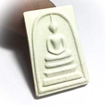 Pra Somdej Chae Nam Mont Golden Jubilee Amulet Wat Bang Khun Prohm