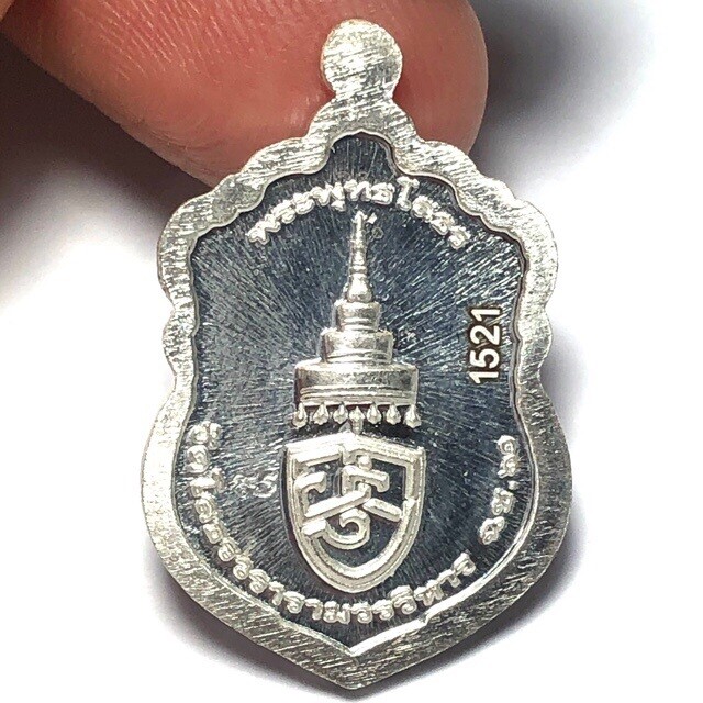 Rian Sema Yai Luang Por Sotorn Code Sor First Edition Solid Silver Purple Rachawadee Enamels Limited Series Code Stamp Wat Saman 2561 BE