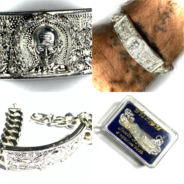 Gamlai Ngern Chana Jon Conquer Poverty Edition 50 Grams Solid Silver Bracelet 2556 BE Luang Por Ruay Wat Tago