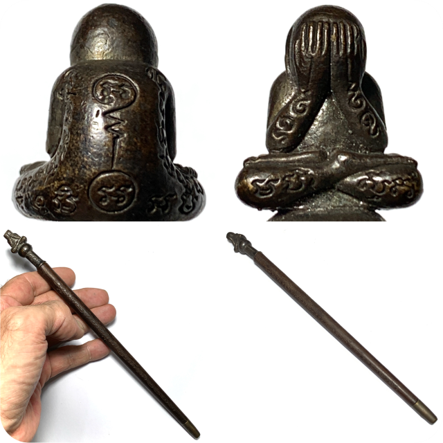 Mai Kroo Pra Pid Ta Fang Takrut 2539 BE Sacred Wood Magic Wand with Nirodha Buddha 11 Inches Luang Por Dam Wat Mai Nopparam Free Express Shipping