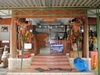 Wat Petchburi / Sussaan Tung Mon  (Wat Luang Phu Hongs)