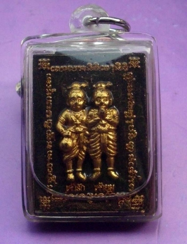 Kuman Rak Yom Taep Rit Song Gler Chuk Chon - Nuea Din Jet Pha Cha (Sacred Earth from 7 cemeteries) Pid Tong (gold covering) - Luang Phu Nen - Wat Ban Kaset Tun Sethee