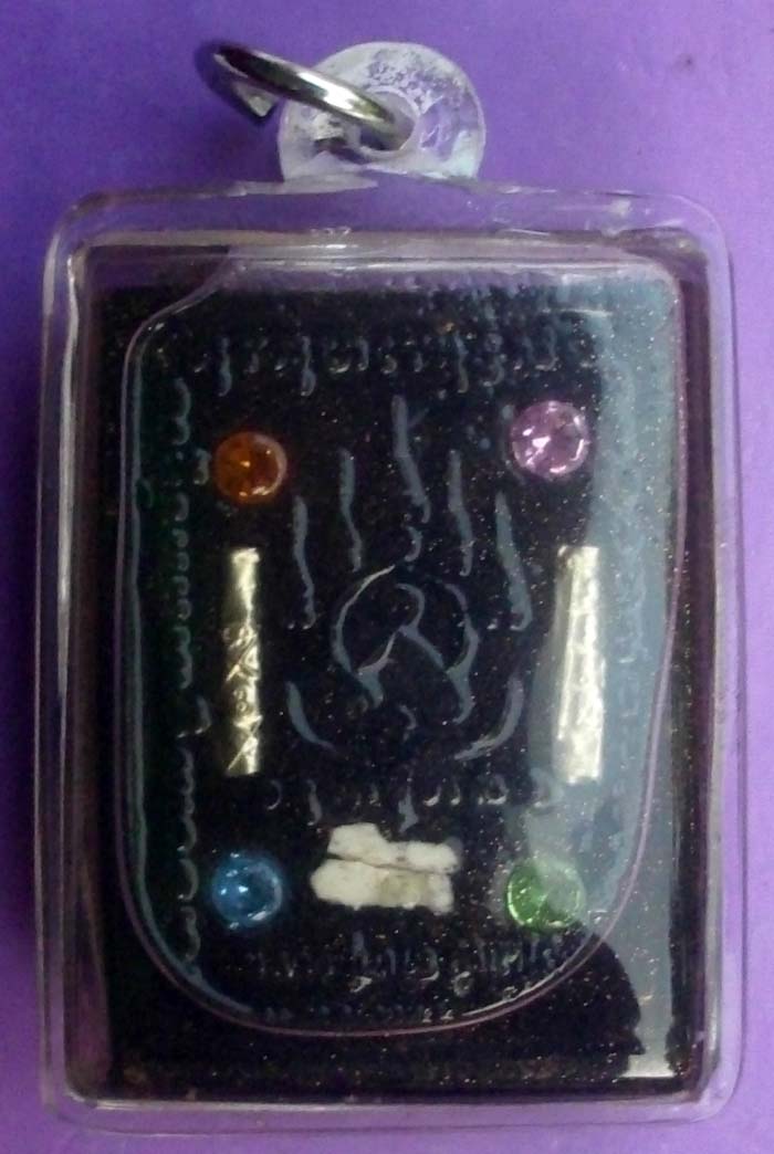 Kuman Rak Yom Taep Rit Song Gler Chuk Chon - Nuea Din Jet Pha Cha (Sacred Earth from 7 cemeteries) Pid Tong (gold covering) - Luang Phu Nen - Wat Ban Kaset Tun Sethee