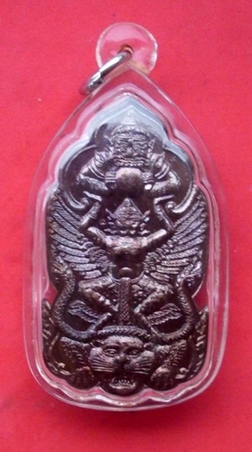 Rian Rahu Song Krut Khee Suea (Rahu riding Garida on Tiger) 2550 BE - Nuea Tong Daeng Rom Dam - Ajarn Kom Traiwaet - Asrom Baramee Por Gae (Supannburi)