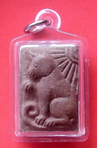 Wila Kwak Nam Choke (Lucky waving cat) - Nuea Pong Pasom Rok Maew (umbilical cords of nine black cats) - Ajarn Kom Traiwaet - Asrom Baramee Por Gae (Supannburi)