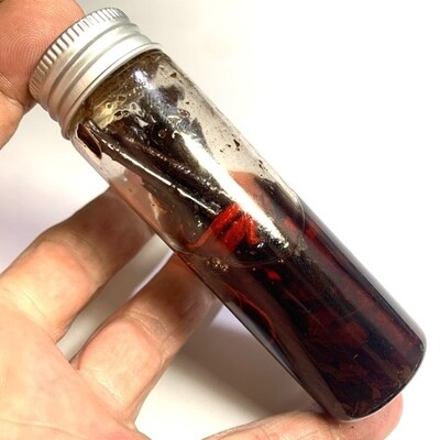 Nam Man Prai Som Rak Sanaeh Necromantic Attraction &amp; Gambling Potion  Ajarn Baengk Daen Sadtor Khao Or Laymaster 2562 BE