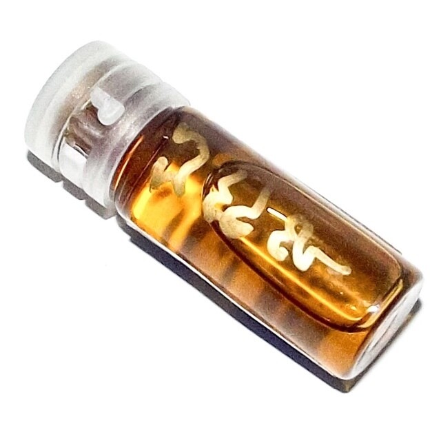 Nam Man Prai Yoni Maha Sanaeh 108 Mae - Sacred Vulva Charm Oil - Ruesi Paetch Muni Naka Kroo Sanaeh
