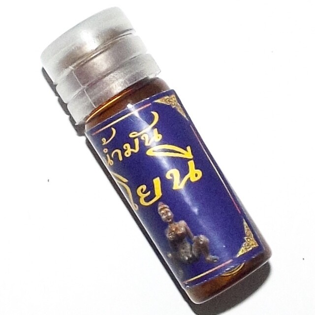 Nam Man Prai Yoni Maha Sanaeh 108 Mae - Sacred Vulva Charm Oil - Ruesi Paetch Muni Naka Kroo Sanaeh