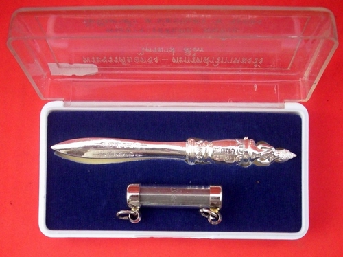 Pra Kan Yod Tong (Magical sceptre with Pra Kring hilt) + Takrut Sariga Hlong Rang - white gold plating with sacred powder inside - Pra Ajarn Somkid Nantiyo - Wat Beung Tata (Rayong)