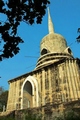 Wat Khao Din (Chainat)