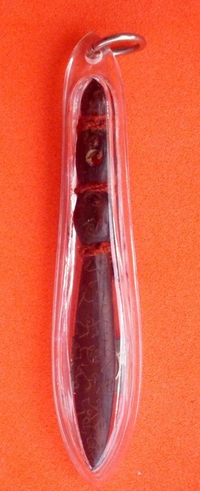 Meed Mor/Pra Kan spirit knife/magic sceptre in waterproof casing - Improve Business and protect from Black magic amulet - Pra Ajarn Oe Putto Raksa