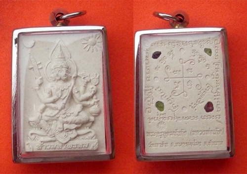 Pra Prohm (Brahma) - Nuea Pong Toop Kammathan (incense powders of Forest monks meditations)  Roey Ploi (precious stone inserts in rear face) - Luang Por Bun Gerd - Wat Khao Din (Chainat)