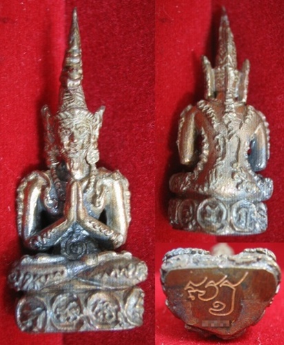 Ongk Phu Ruesi Nakarach (Naga King Ruesi) - Nuea Sadta Gae Chanuan Fa Badtr - Luang Por Sri Mueang - Wat Kantod - waterproof casing included